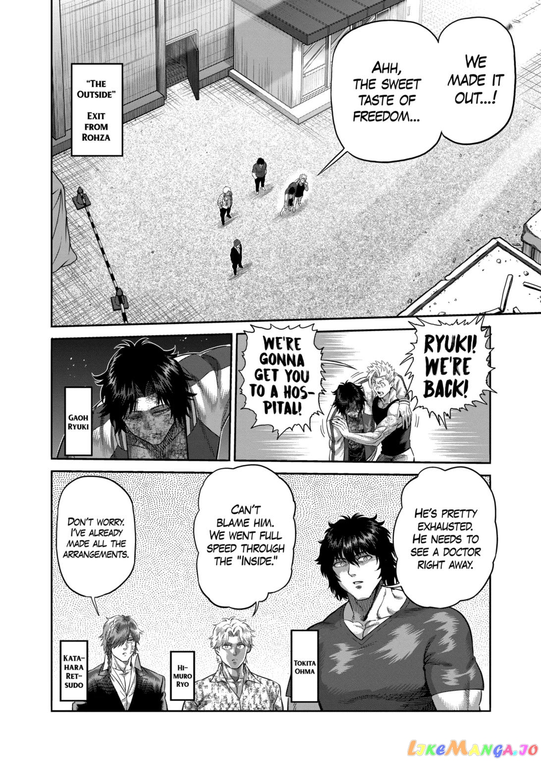 Kengan Omega Chapter 219 image 10